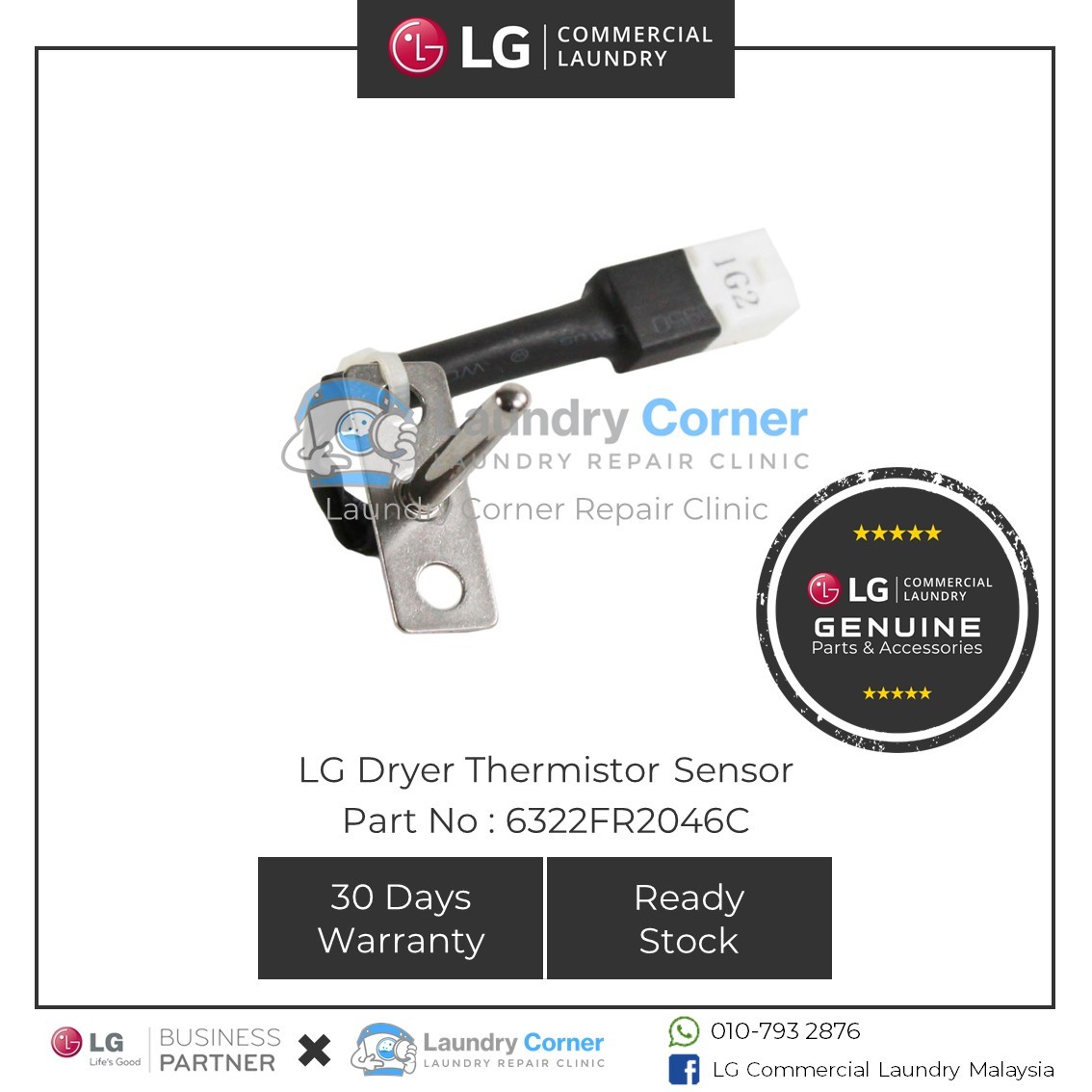 lg dryer thermistor