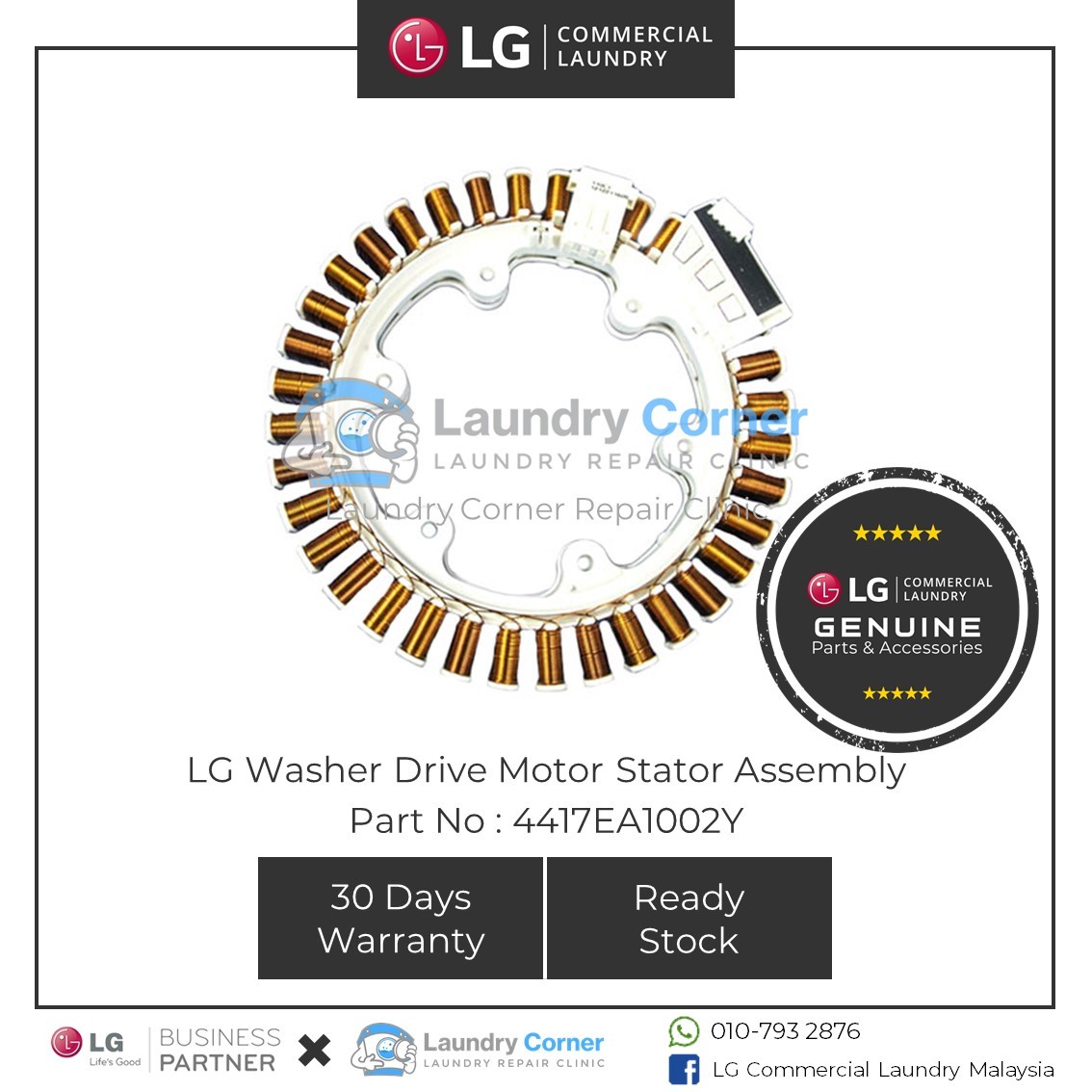 4417EA1002Y LG Commercial Washer Drive Motor Stator Assembly