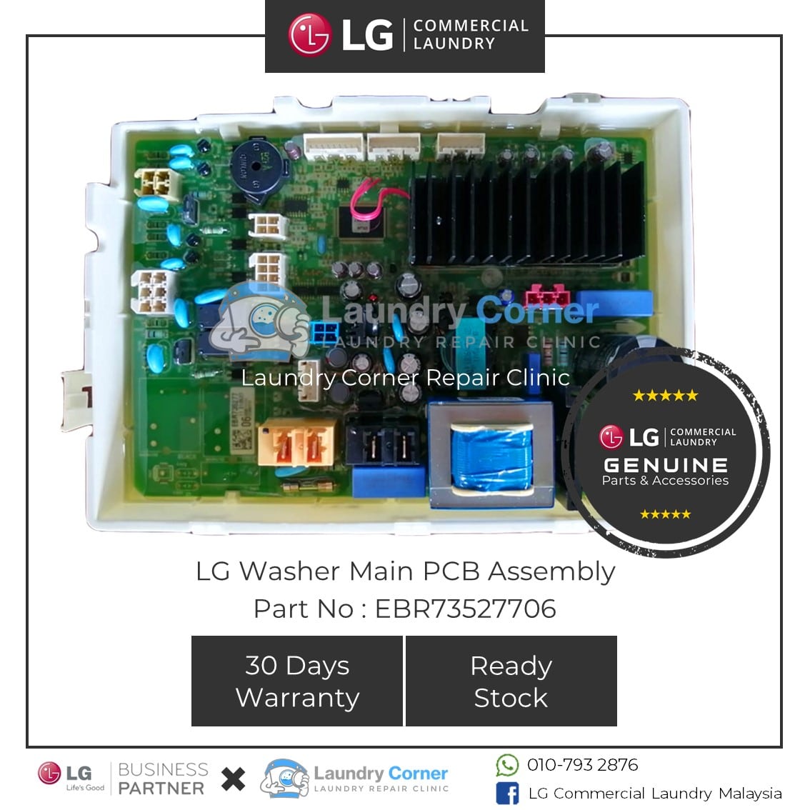 lg-commercial-washer-main-pcb-assembly-f1069fdp